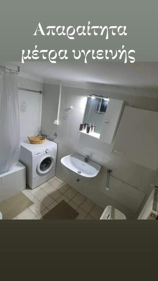 Vaso Holidays Alexandroupoli Esterno foto
