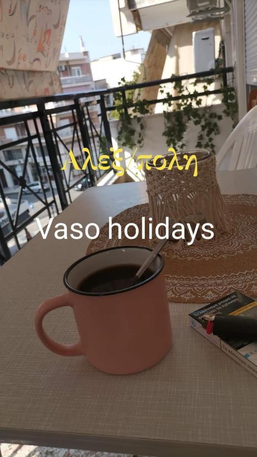 Vaso Holidays Alexandroupoli Esterno foto